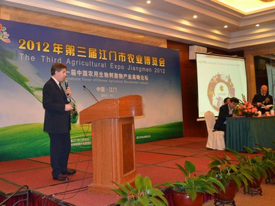 1st International Forum of Chinese Agricultural Bio-stimulant Industry