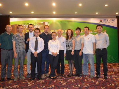 technical seminars for Kiwifruit